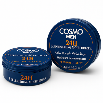 Aluminium Threaded Container - View 16