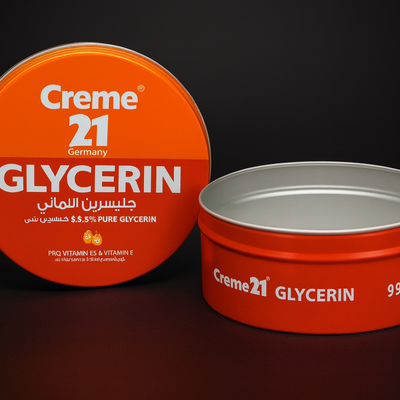 Tin Slip Lid Container - View 12