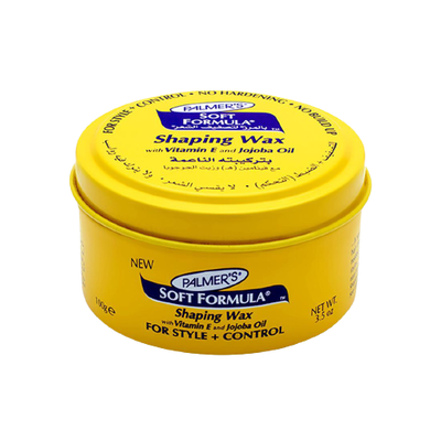 Aluminium Slip Lid Container - View 4